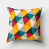 Sofa Pillowcase Home Cushion Cover  Colorful Rainbow