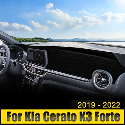 Car Dashboard Cover Avoid Light Pad Sun Shade Case Anti-UV Carpets Non-Slip Mats For Kia Cerato K3 Forte 2019 2020 2021 2022