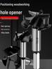 Adjustable Hinge Hole Opener with Depth Stop for Cabinet Doors - 35mm Positioning Drill Bit & 40mm Plywood Planer