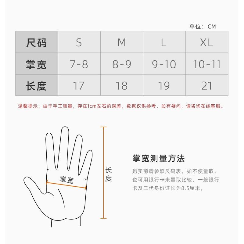 Fleece Half-Finger Flip-Top Gloves Men Women Winter Outdoor Running Fishing Driving Warm Windproof
