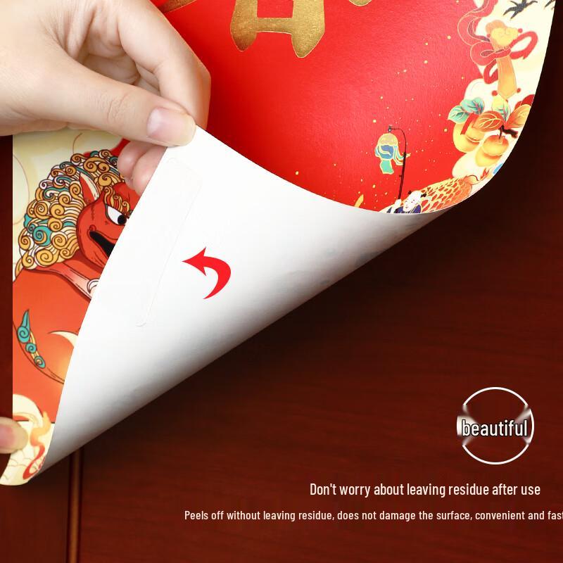 Faramon No-Trace Double-Sided Adhesive Tape
