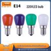 E14 Red LED Altar Lamp, 2W Glass Cover, Energy-Saving, AC220V