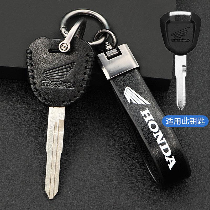 

Suitable for Honda NX400 CM300 CB400X/F CBR400R keycase leather keycase protective cover