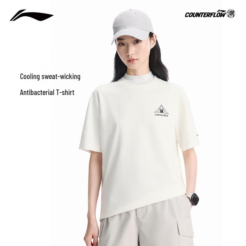 Li-Ning Outdoor Trace Anti-Bacterial Unisex T-Shirt M
