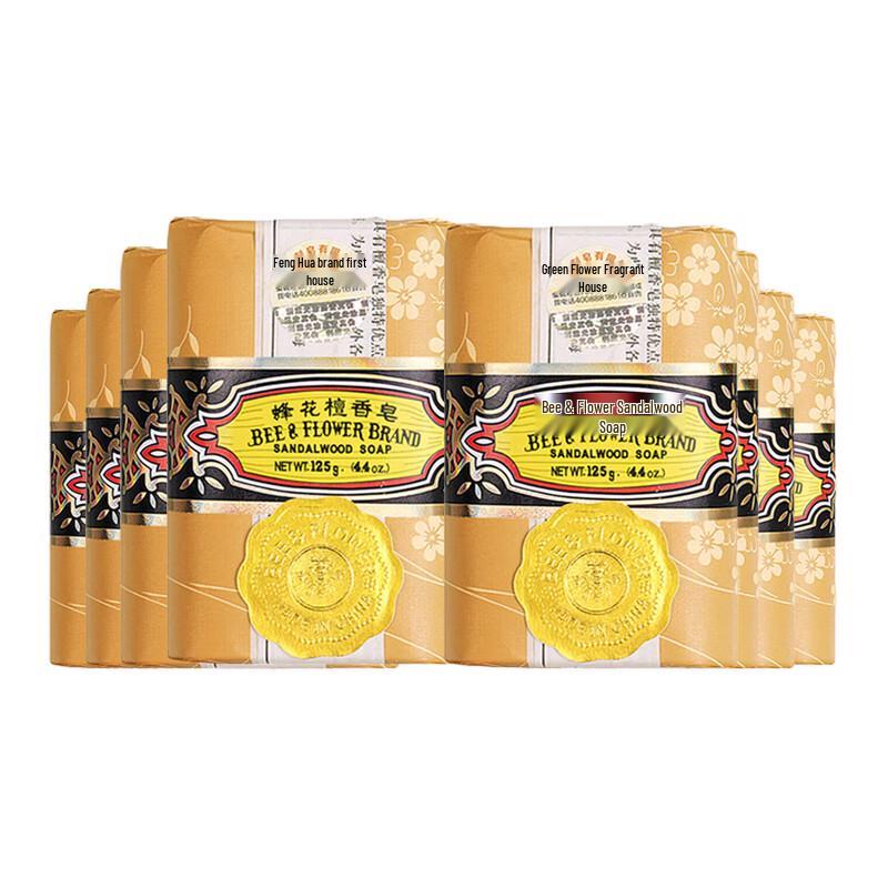 Bee & Flower Sandalwood Soap Bar