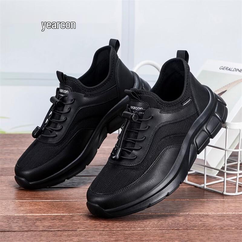 YiErKang Men s Slip-on Non-slip Walking Shoes 40