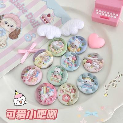 Original Strawberry Musical Note Mini Badge - 25mm Journal Decoration