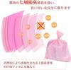 Bag Sheets 40 X 25cm Pet Adult Garbage Disposal Garbage Pink Smell-proof M/220 Garbage-free Bag, Diaper-free Bag, Poop-free Bag, Baby, Diaper, Poop,