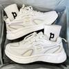 Scarpe da donna – Sneakers