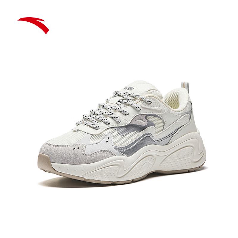 Anta Starlight C37 Women's Casual Sneakers