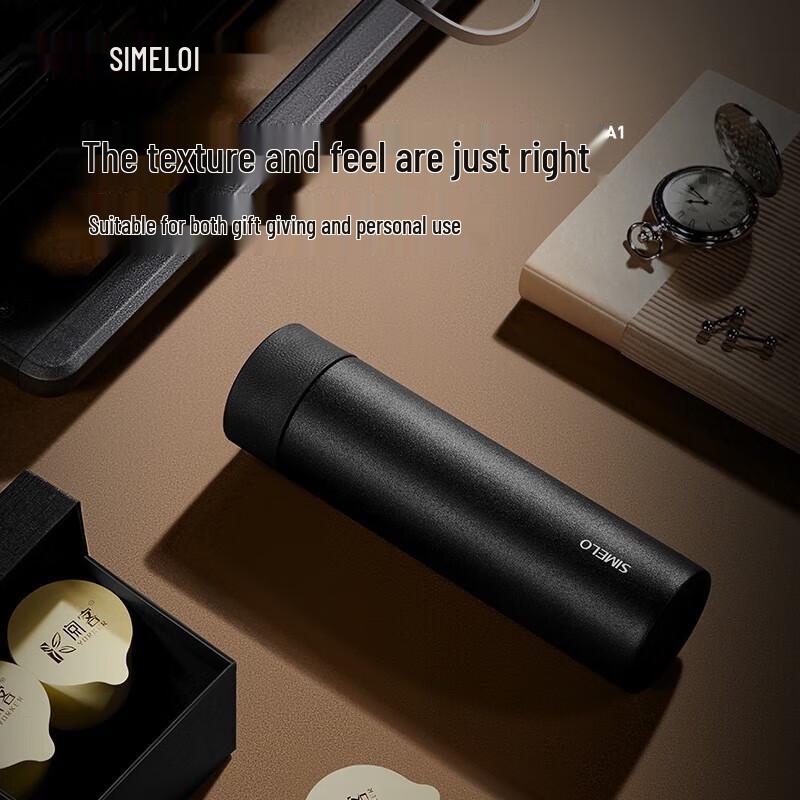 Shimeile Kyoto Impression Titanium Insulated Tumbler