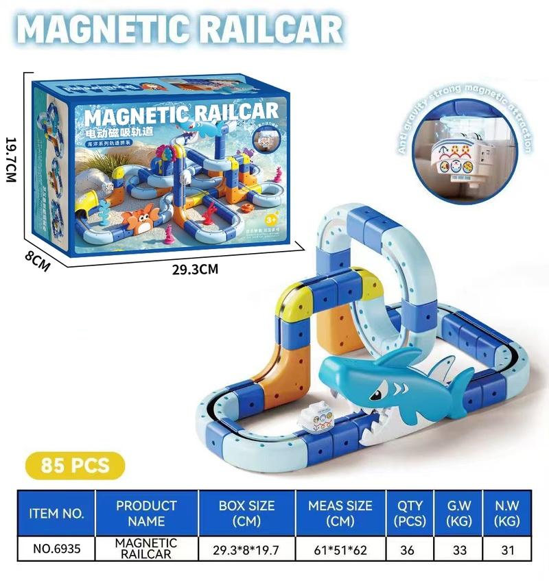 Универсальный Магнитный Трек Машинки Электрические Строительные Блоки Серия Подводный Мир Детские Головоломки Игрушки Сборка Трековые Машинки День Рождения