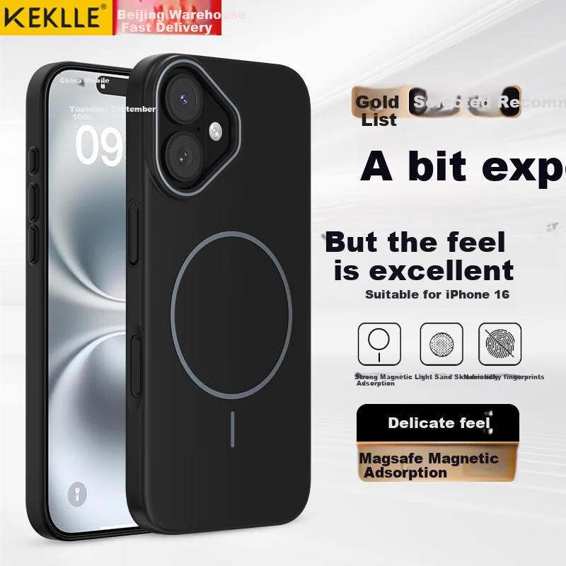 KEKLLE IPhone 16 Case, Apple 16 Protective Cover with Magnetic Wireless Charging, Frosted Anti-Drop Protective Case, Midnight Black