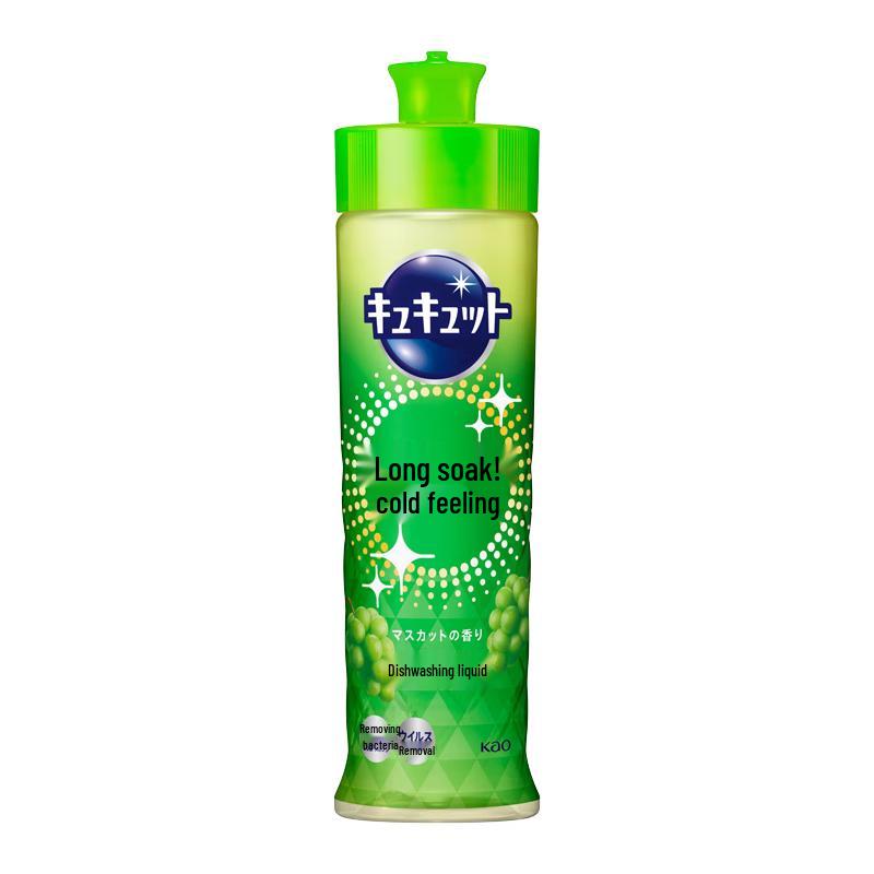 KAO Concentrated Dishwashing Liquid