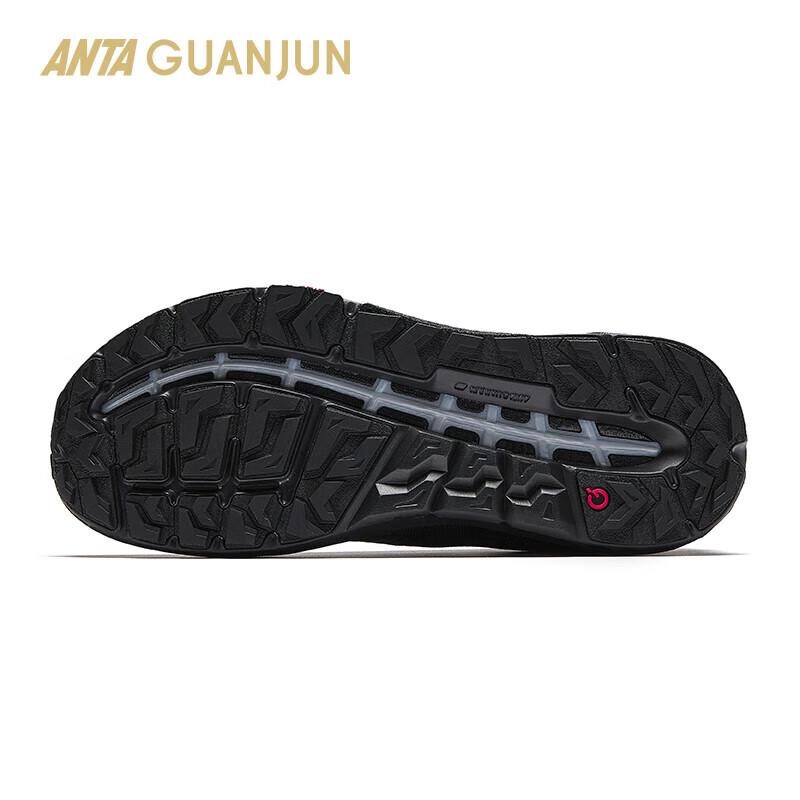 ANTA Champion All-Line 2 Unisex Running Shoes