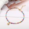 Unisex Colorful Beaded Anklet Retro Alloy Scallop Pendant Ankle Chain Siberian Style Geometry Footwear