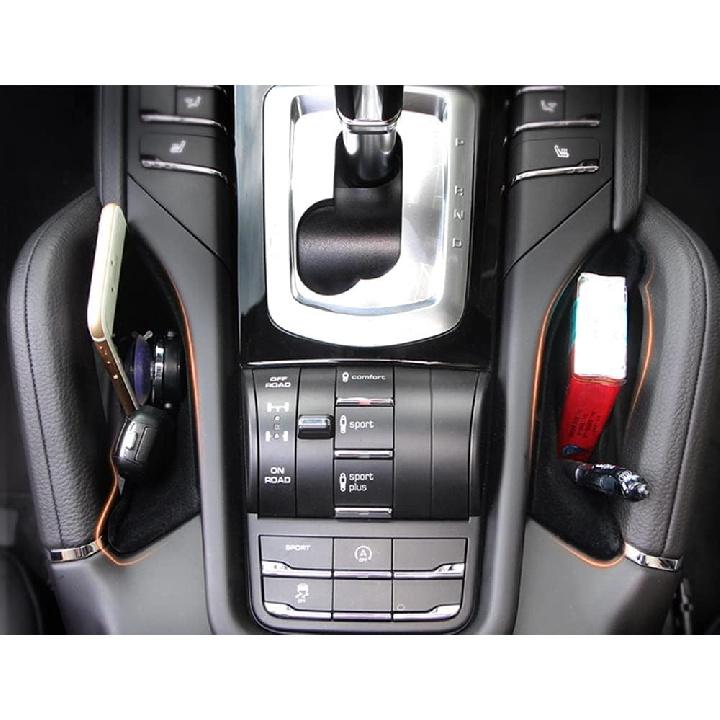 Interior Car Center Console Seat Side Storage Box Holder Organizer Compatible For Porsche Cayenne 2011-2018