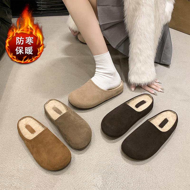 Simple thick-soled bag head and half slippers for women's 2024 new autumn and winter velvet half-tray one-pedal Boken slippers