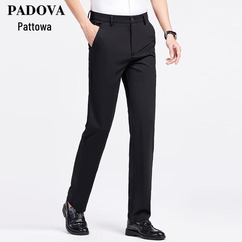 Patova Men's Stretch Business Casual Straight-Leg Pants