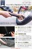 BETO Portable Bicycle Pump, Hybrid CO2 Pump for Presta and Schrader 160psi, Made in Taiwan, CO2-008A