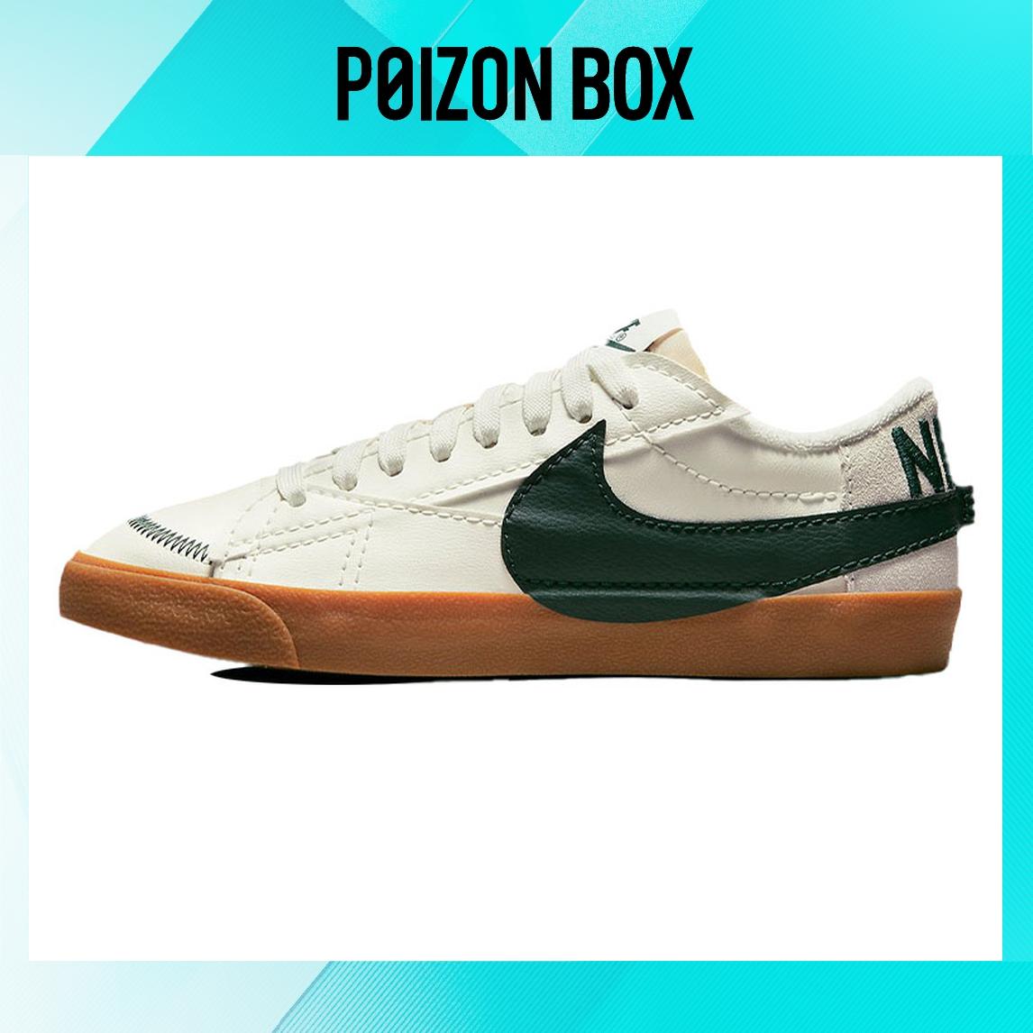 

кроссовки Nike Blazer low Skate shoes Male DR9865-101