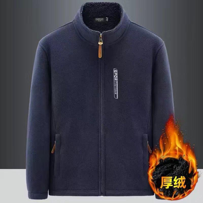 Pánská plus sametová silná fleecová mikina na knoflíky Jarní a podzimní bunda Pánská podzimní a zimní teplá bunda