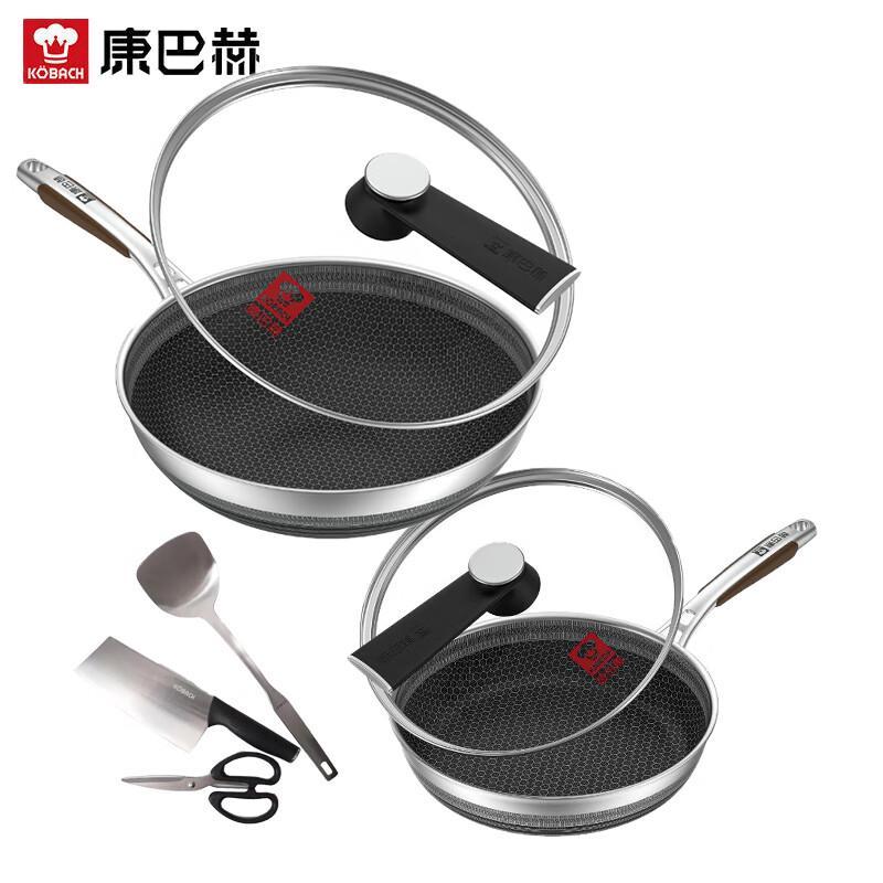 

Kangbach 3rd Gen 3-Piece Honeycomb Wok Set