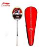 Li-Ning Storm Series Full Carbon Badminton Racket