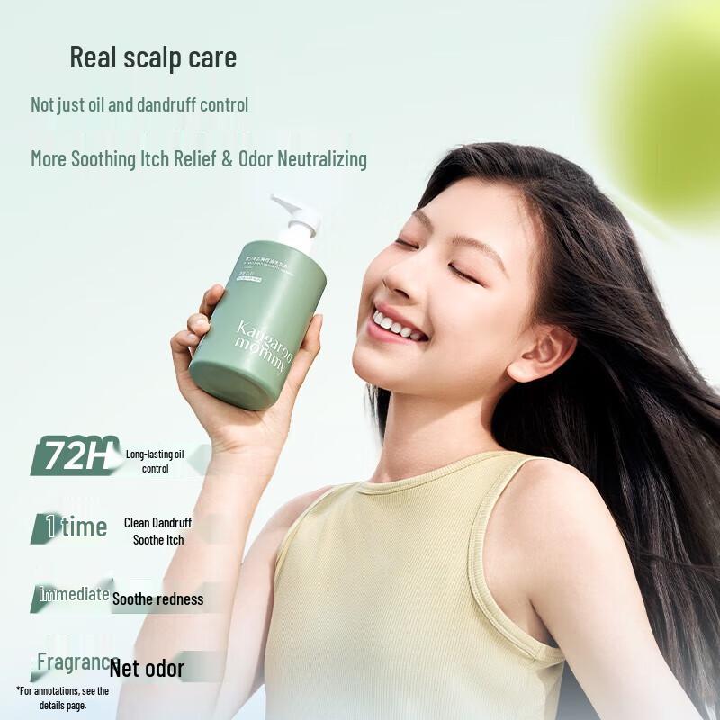 Kangaroo Mommy Teenager Anti-Dandruff Oil Control Shampoo