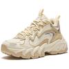 Anta Panshi Fleece Comfortable Fashion Non-Slip Warm Mid-Top Casual Shoes Women Casual Shoes Brown Silver 122448950-5
