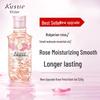 Kustie Rose Petal Shower Gel