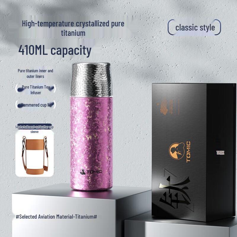 Temake Pure Titanium Tea Infuser Thermal Mug