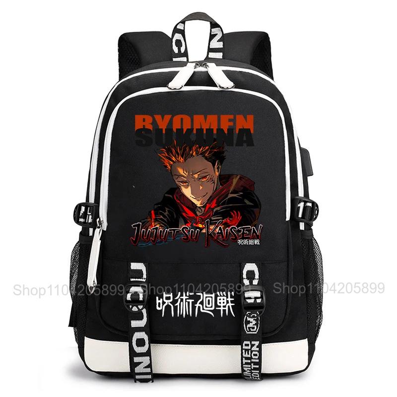 Jujutsu Kaisen Backpack Anime Mochila Student Casual Schoolbag Boys Girls Gift Book Bag Lightweight Daily Travel Rucksack
