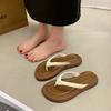 2025 flat-bottomed women's clip simple toe summer new student fashion Korean version of flip-flops cool slippers women
