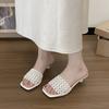 French Gentle Woven Hollow Cool Slippers Women's Summer Wear Square Toe Sexy Simple High-heeled Slippers
