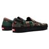 Vans Slip-On Pro Plátěné Nízké Skateboardové Boty Unisex Skateboardové Boty Vojenská Zelená Kamufláž VN0A347VKAF