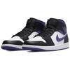 Air Jordan 1 Mid Dark Iris Men Sneakers Purple White Black 554724-095