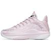 Slip Resistant Abrasion Resistant Mid Top Performance Basketball Shoes Men's Metallic Pink 112211605-6