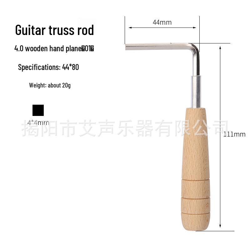 Universal Guzheng & Guitar Tuner Wrench, Four-Corner/Eight-Corner String Tuning Tool