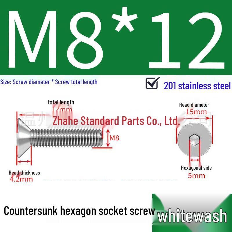 201 Stainless Steel Hex Socket Countersunk Flat Head Screws