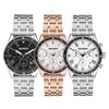 Gaigeo Ge8058 Men'S Diamond Multifunction Metal Watch
