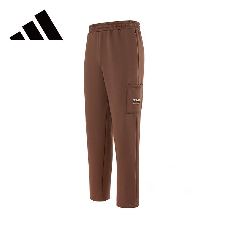 Adidas Men s Warm Fleece Casual Sports Pants S