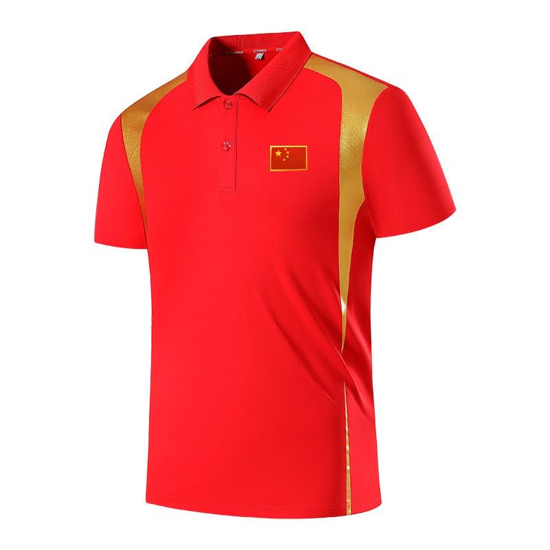 Men Women Sports Polo Shirt Team Training Uniform Martial Arts Coach Running Competition