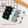 5 Pairs Men's and Women's Short Socks Mesh Cotton Socks Maple Leaf Short Socks Anti Odor and Sweat Absorbing Socks