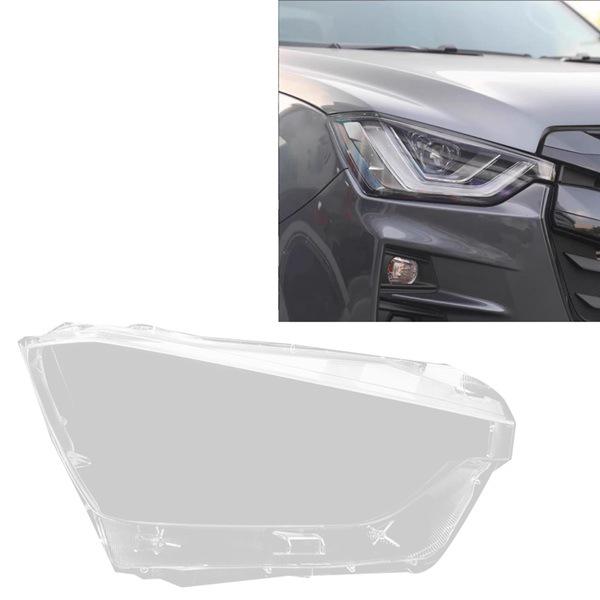 Right Headlight Lens for 2021-2023 Isuzu D-MAX