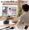 Personalized TV Speaker for Seniors, Wired Connection (Power Adapter Included) [Clear Sound/Audible Close To the Ear/Easy To Hear Even At Low Volume]