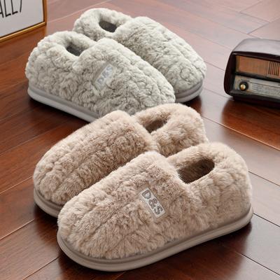 Mode 2024 Winter Indoor Warme Fellpantoffeln Damen Flauschige Pelzige Geschlossene Zehenpartie Paarpantoffeln Frau Komfort Weiche Sohle Schuhe