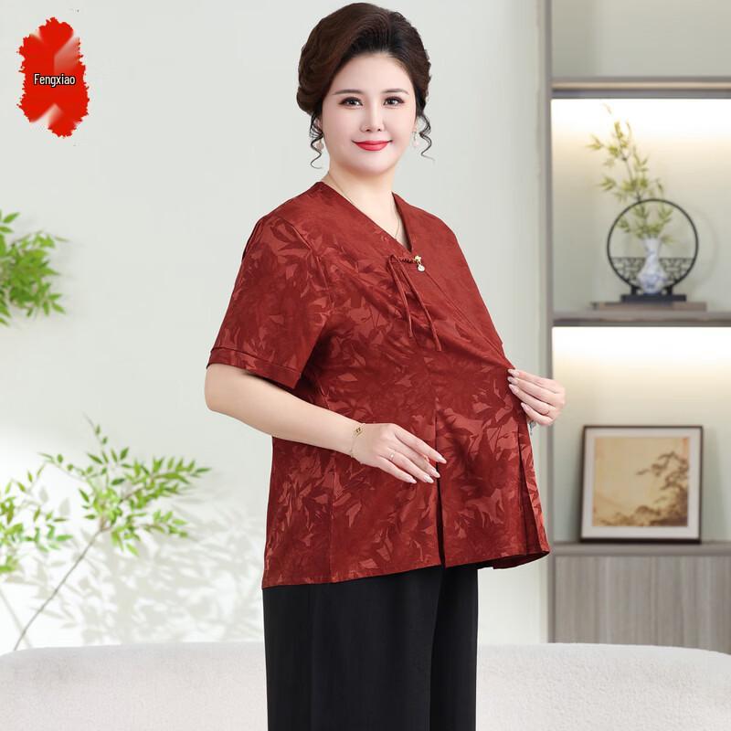

Elegant Plus Size Summer Two-Piece Outfit for Older Women 5XL