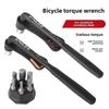 Non Slip Nylon Handle Bicycle Torque Wrench Zinc Zinc Alloy Hexagonal Set Socket Spanner  Road Bike