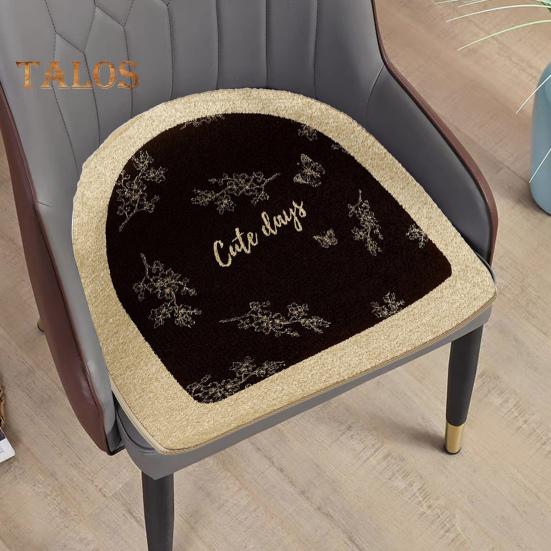 

Зимняя теплая подушка для стула в форме подковы, защитная набедренная подушечка, мягкая подушка для сиденья с принтом, нескользящая подушка для кухонного обеденного стула, коврик для сиденья для гостиной, офиса
